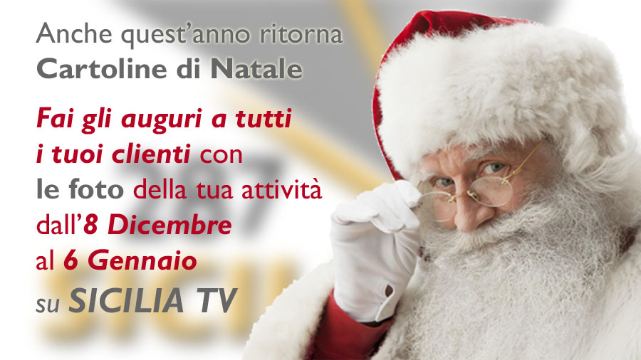 Cartoline Di Natale Foto.Pagine Cartoline Di Natale Siciliatv Org