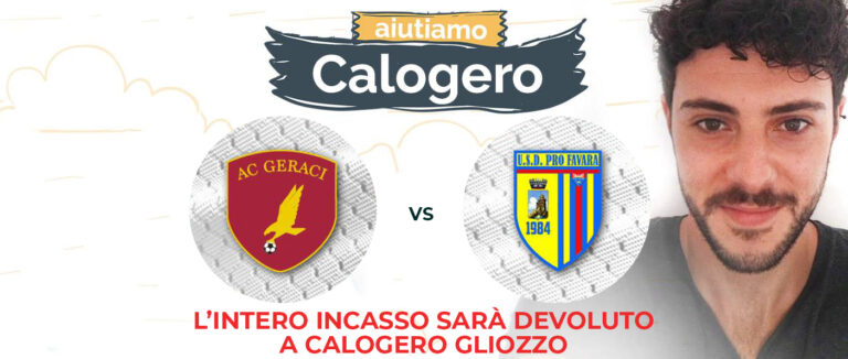 Locandina Geraci-Pro Favara Calogero Gliozzo