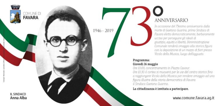 Locandina 73° morte Gaetano Guarino