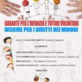 Locandina convegno Garante per l'infanzia e tutori volontari