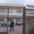 Scuola Bersagliere Urso di Favara