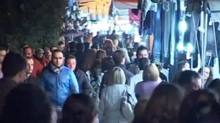 Fiera Favara
