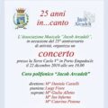 Locandina concerto coro polifonico Jacob Arcadelt per domenica 22 dicembre 2019