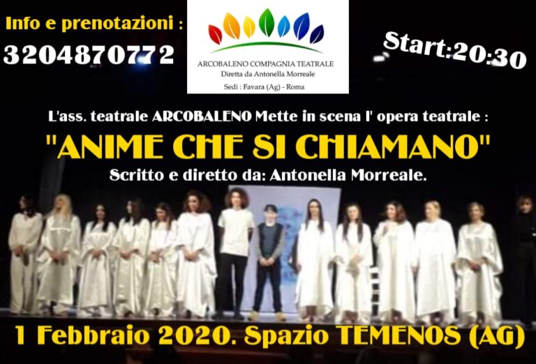 locandina Anime che si chiamano 1 febbraio 2020