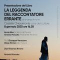 locandina presentazioen libro la leggenda del raccontatore errante di vincenzo arnone
