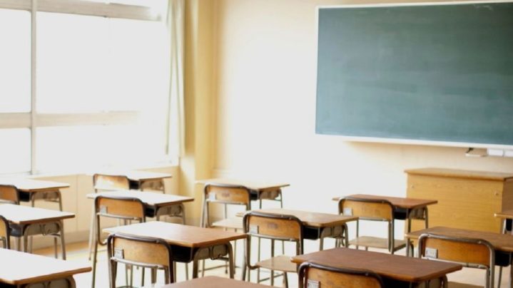 Scuola ata professore