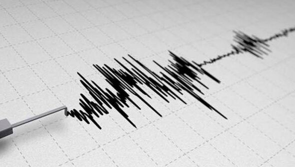 scossa terremoto