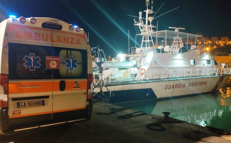 guardia cosstiera