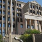 tribunale
