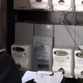 furto energia carabinieri