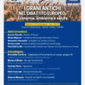 grani antichi Favara 17dic2022