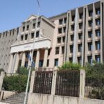 tribunale