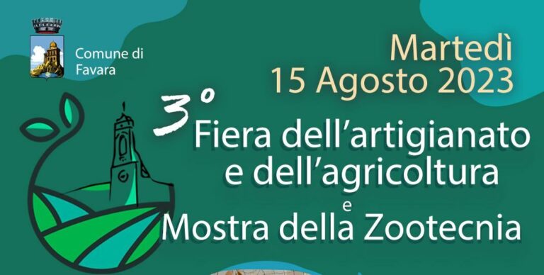 fiera