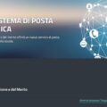 Mim Nuovo sistema di posta elettronica dicembre 2023