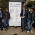 cstone viale
