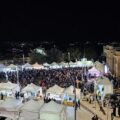 sagra