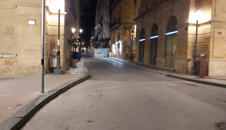 via atenea