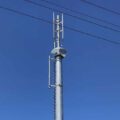 antenna