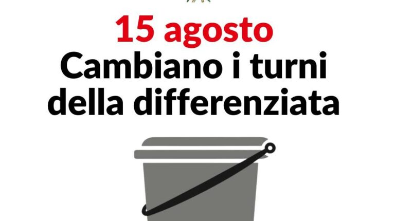 differe