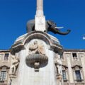 Catania Municipio Palazzo degli elefanti Liotro