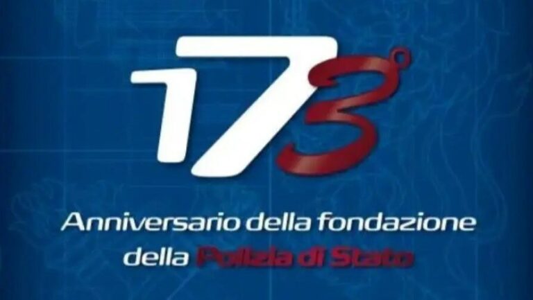 anniversario-polizia-di-stato