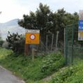 ingresso sp 37 lato san carlo