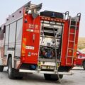 incendi