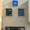 Aica