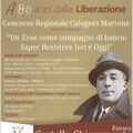 Locandina Calogero Marrone 16 dicembre 2025