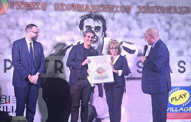 premio