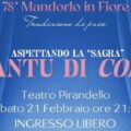 Aspettando la sagra