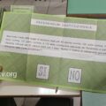 Sai che sul Referendum sulla giustizia, 51 comuni siciliani hanno votato Sì ?