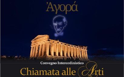 c80af72e-015d-4903-9139-a65f60e4cee1
