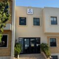 Sede AICA Agrigento