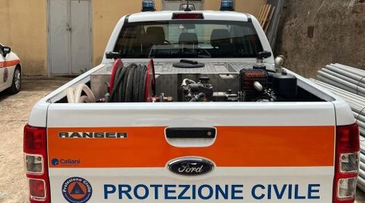 modulo antincendio libero consorzio ag