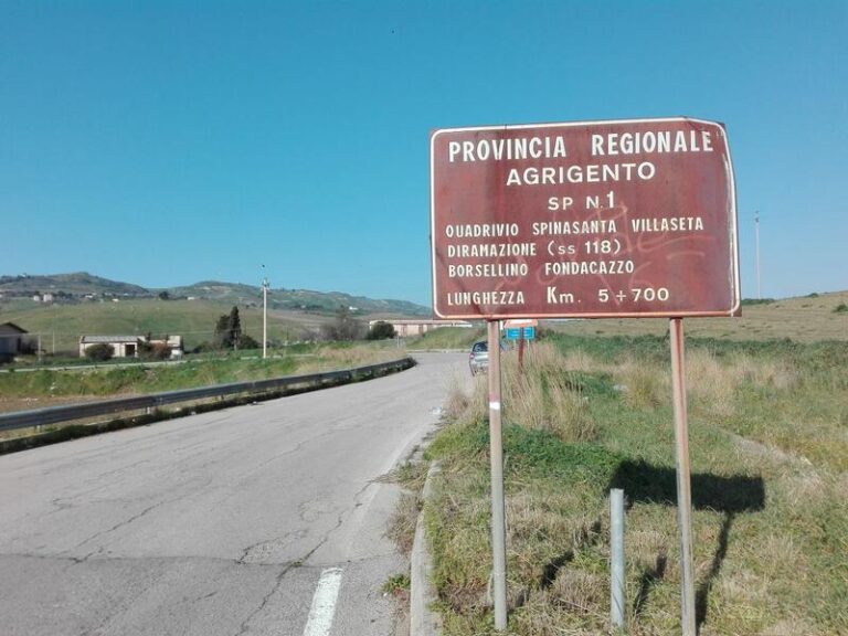 sp 1